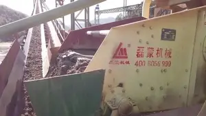 Dewatering Screen