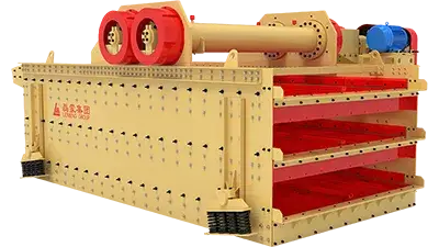 Vibrating Screen (Double-Shaft Elliptical Motion)