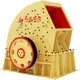 Heavy Hammer Crusher