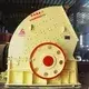 Heavy Hammer Crusher
