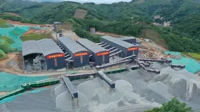 Aggregate Plant Project of Wuzhou City Construction Investment Group in Guangxi (15 million tons per year)