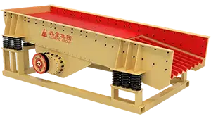 Vibrating Feeder (Linear/Grizzly)