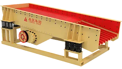 Vibrating Feeder (Linear/Grizzly)
