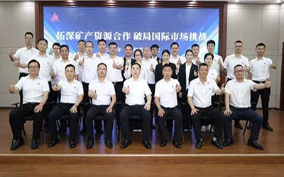 Leimeng 2026 Q1 Marketing Meeting: Deepen Mining Cooperation & Break Global Market Challenges